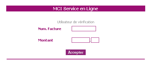 Une capture d'écran avec une section de l'écran d'introduction du nombre de facture et de montant.